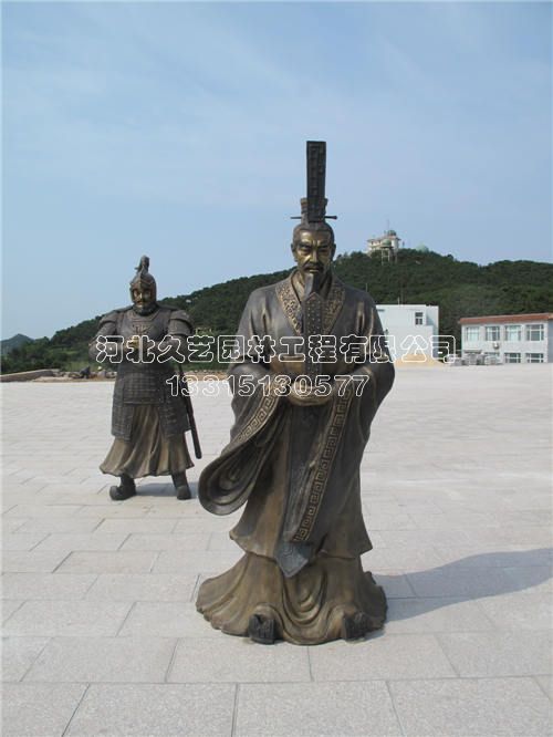 ���^�����~��