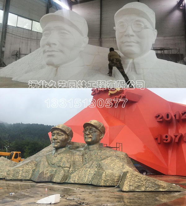 �������c��Сƽ���~��