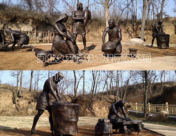 �����Ļ������~��