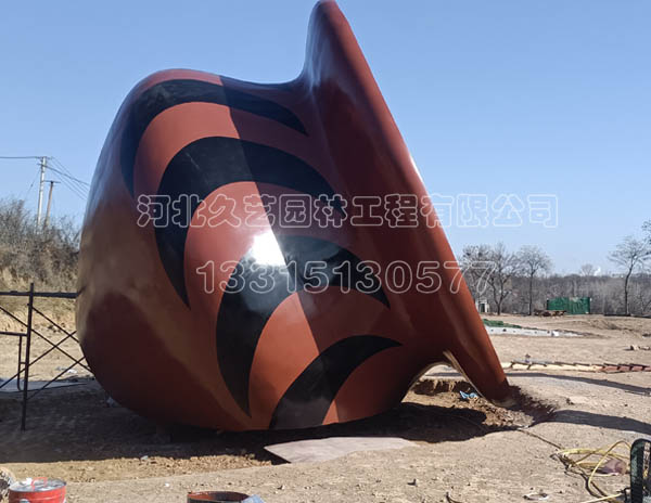 ���P䓵���-�չ޵���